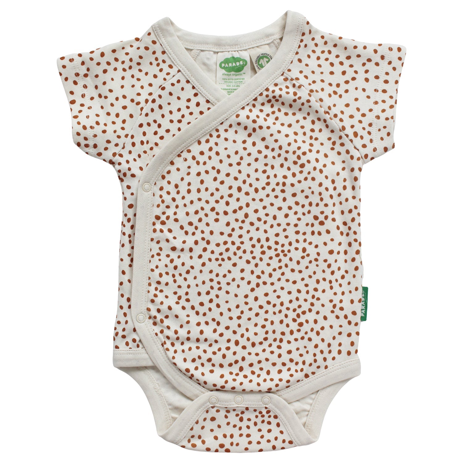 SS22_ONESIE_SIG_caramel_0336df29-0485-4f03-b202-bb63806f5b37.jpg